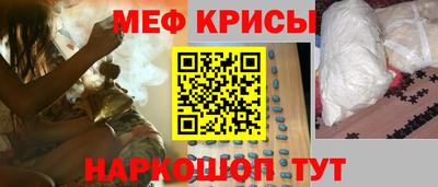 метадон Беслан