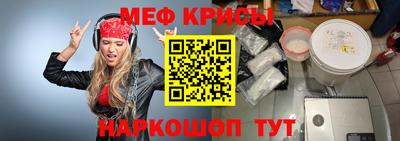 ALPHA PVP Берёзовский
