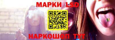 ALPHA PVP Берёзовский