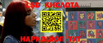 метадон Беслан