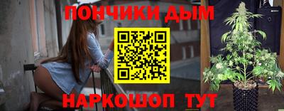 метадон Беслан