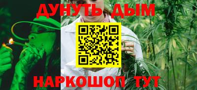 ALPHA PVP Берёзовский
