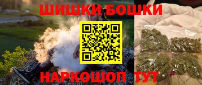 метадон Беслан
