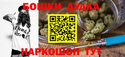 ALPHA PVP Берёзовский