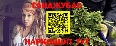 ALPHA PVP Берёзовский