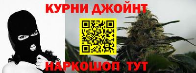 ALPHA PVP Берёзовский
