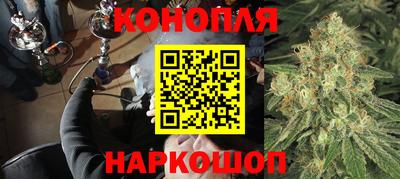 ALPHA PVP Берёзовский