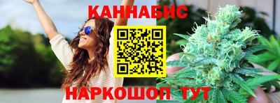 кокаин премиум Гулькевичи