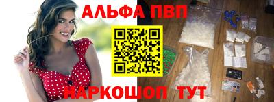метадон Беслан