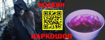 метадон Беслан