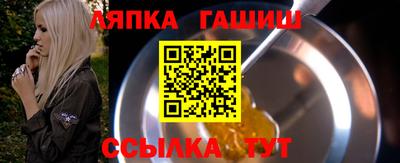 метадон Беслан