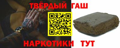 метадон Беслан