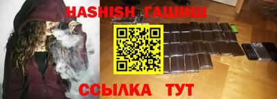 ALPHA PVP Берёзовский