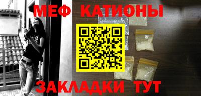 метадон Беслан