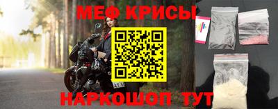 метадон Беслан